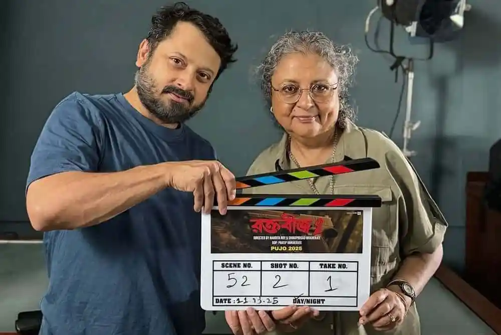 চ্যানেল আই অনলাইন সংবাদ প্রতিবেদকের জন্য শুটিং সেটে ছবি. Channel i News - চ্যানেল আই নিউজ
