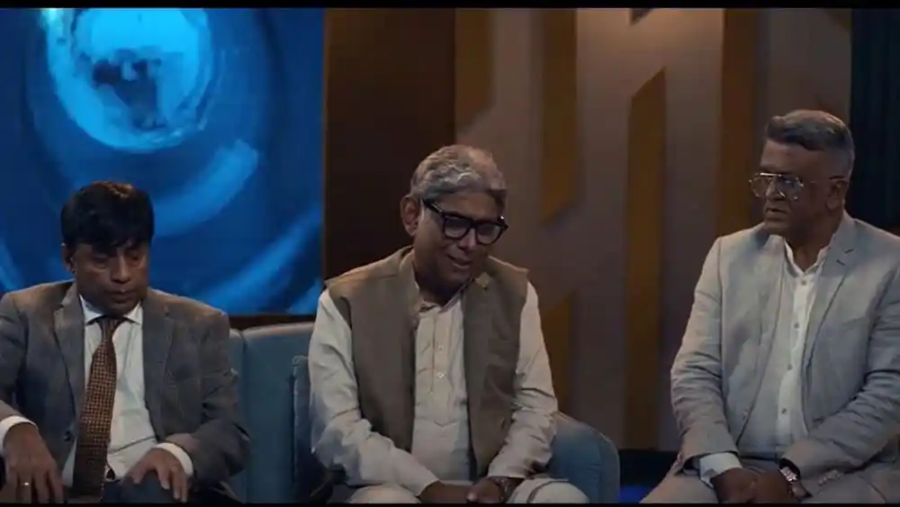 আলোচনায় অংশগ্রহণকারী তিনজন ব্যক্তি, আফজাল হোসেনের অনুরোধে তাণ্ডব অনুষ্ঠানে. Channel i News - চ্যানেল আই নিউজ