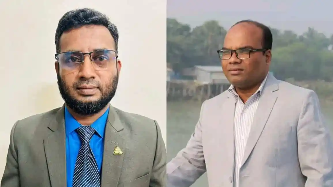 ইসলামী বিশ্ববিদ্যালয়ের দুই শিক্ষক বিশ্বসেরা ২ শতাংশ গবেষকের তালিকায়. Channel i News - চ্যানেল আই নিউজ