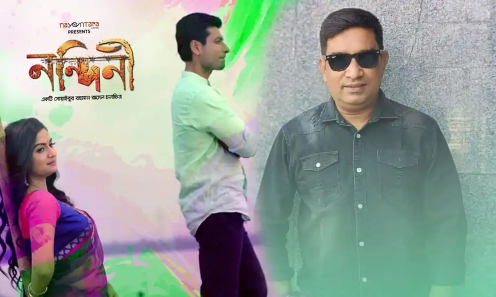 জাহিদ আকবরের ছবি, নন্দিনী নাটকের প্রচার ছবি, বাংলাদেশি সাংস্কৃতিক অনুষ্ঠান. Channel i News - চ্যানেল আই নিউজ