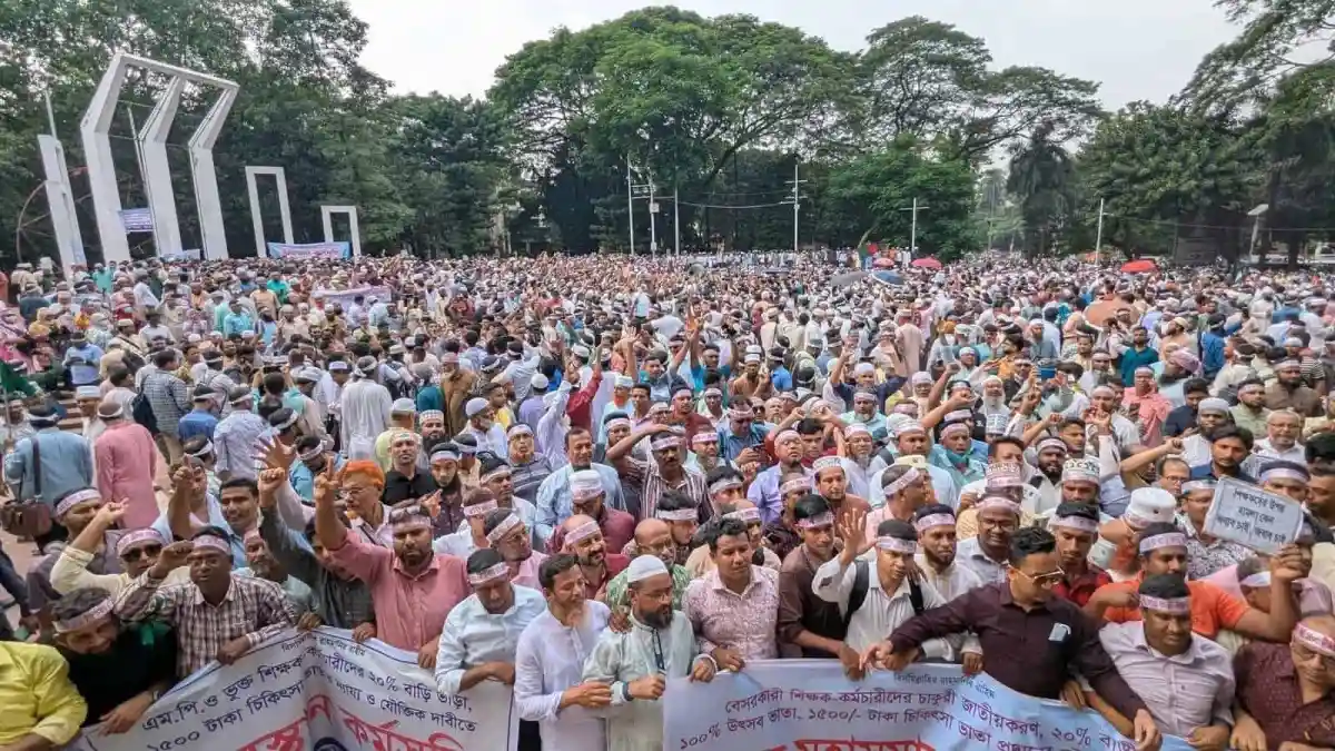 এমপিওভুক্ত শিক্ষক-কর্মচারীদের রাস্তায় আন্দোলন, নতুন কর্মসূচি ঘোষণা. Channel i News - চ্যানেল আই নিউজ