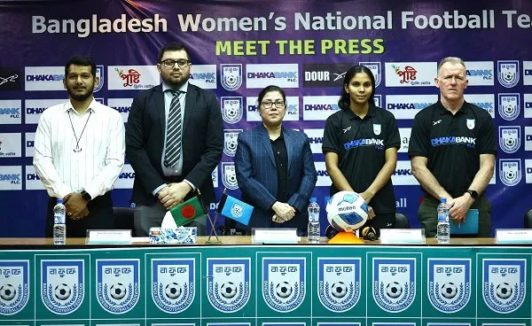 বাংলাদেশ নারী ফুটবল দলের প্রেস কনফারেন্সে খেলোয়াড় ও কর্মকর্তারা উপস্থিত. Channel i News - চ্যানেল আই নিউজ