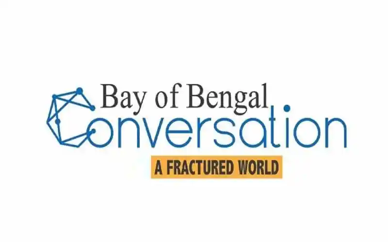 Bay of Bengal Conversation logo with tagline A Fractured World in Bengali and English. Channel i News - চ্যানেল আই নিউজ