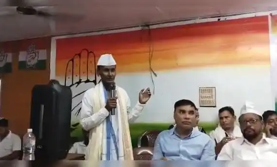 ভারতের রাজনৈতিক অনুষ্ঠানে বক্তা 'আমার সোনার বাংলা' গাইছেন. Channel i News - চ্যানেল আই নিউজ