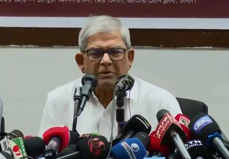 মির্জা ফখরুল ইসলাম আলমগীর সংবাদ সম্মেলনে বক্তব্য দিচ্ছেন. Channel i News - চ্যানেল আই নিউজ