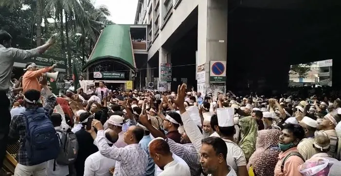 শিক্ষকদের কর্মবিরতির প্রতিবাদে বিশাল জনসমাগম, ঢাকা. Channel i News - চ্যানেল আই নিউজ