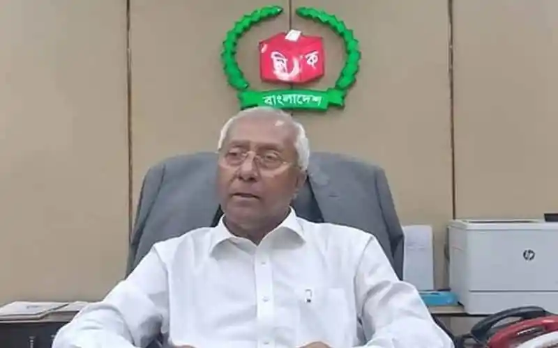 ইসি সচিবের সাক্ষাৎকারে বিরূপ সমালোচনার প্রেক্ষিতে প্রতীক সংযোজন-বিয়োজন. Channel i News - চ্যানেল আই নিউজ