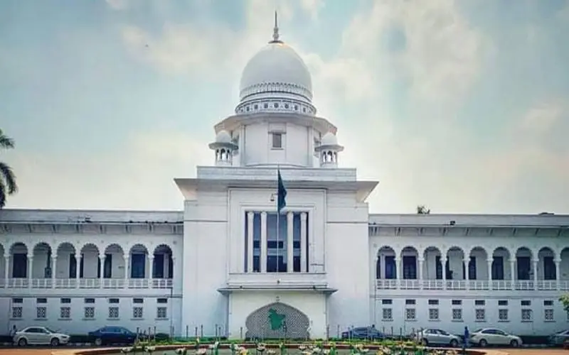 বাংলাদেশের সুপ্রিম কোর্ট ভবন, ঐতিহ্যবাহী স্থাপনা. Channel i News - চ্যানেল আই নিউজ