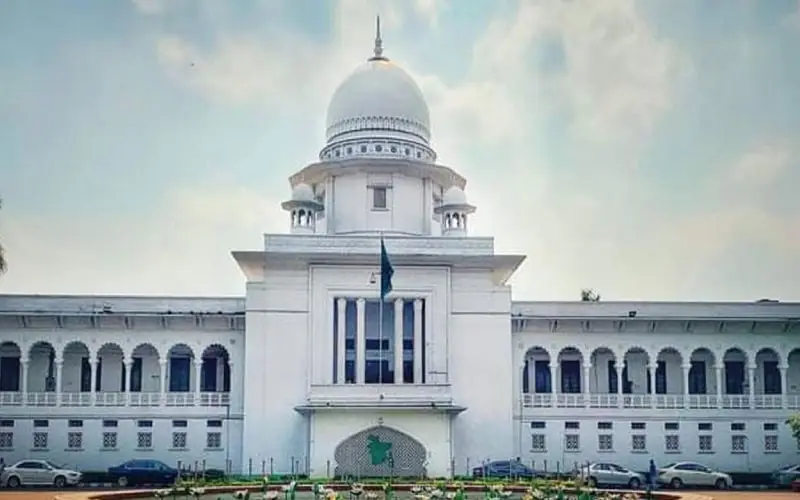 ঢাকার হাইকোর্ট ভবন, বাংলাদেশের বিচার বিভাগের গুরুত্বপূর্ণ কেন্দ্র।. Channel i News - চ্যানেল আই নিউজ