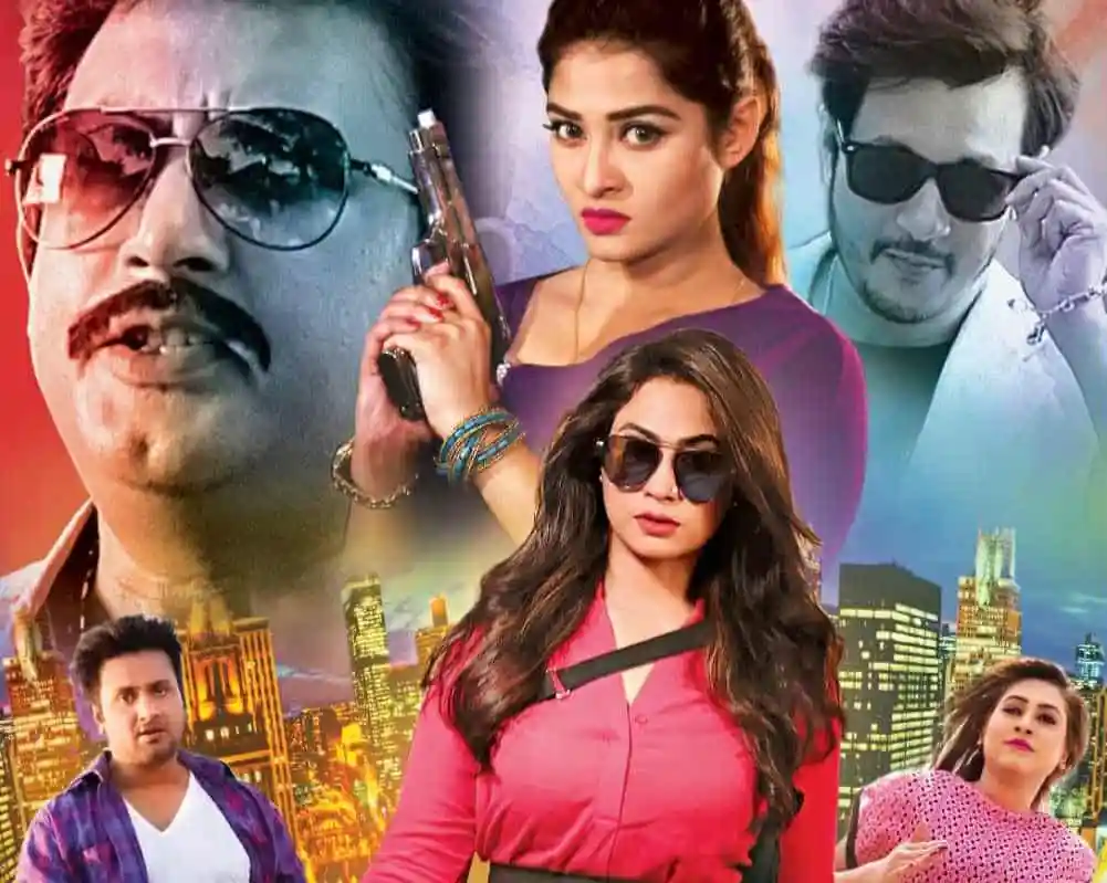 বাংলাদেশি সিনেমার পোস্টার, বিভিন্ন চরিত্রের ছবি ও শহরের দৃশ্য. Channel i News - চ্যানেল আই নিউজ