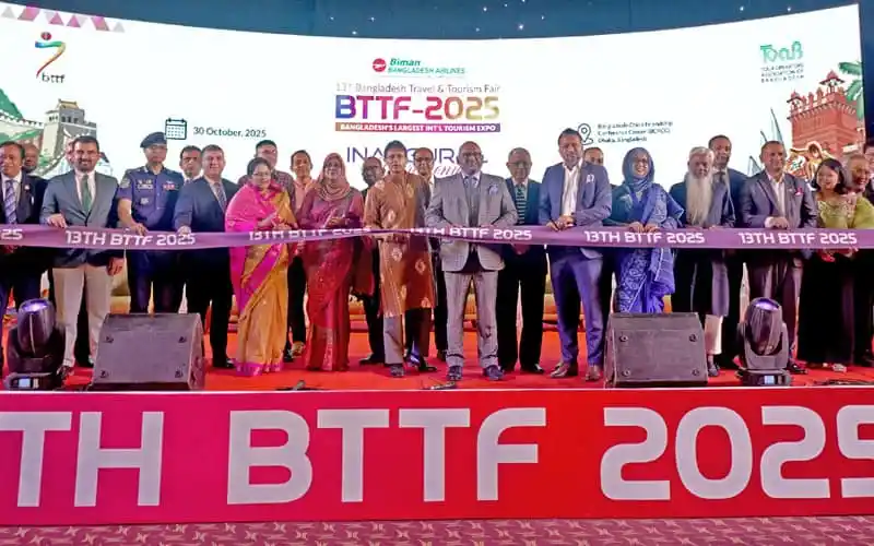 ঢাকায় আন্তর্জাতিক পর্যটন মেলার উদ্বোধন, অতিথি ও দর্শনার্থীরা উপস্থিত. Channel i News - চ্যানেল আই নিউজ