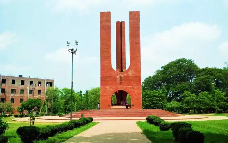 জাহাঙ্গীরনগর বিশ্ববিদ্যালয়ের স্মৃতিস্তম্ভ ও সুন্দর উদ্যান. Channel i News - চ্যানেল আই নিউজ