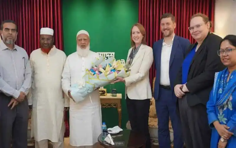 অস্ট্রেলিয়ার হাইকমিশনারের সঙ্গে জামায়াতে ইসলামের আমিরের সাক্ষাৎ. Channel i News - চ্যানেল আই নিউজ
