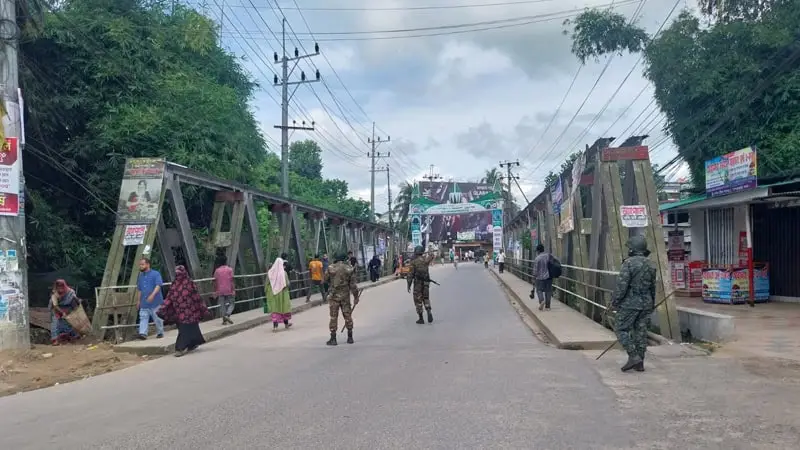 খাগড়াছড়িতে ১৪৪ ধারা প্রত্যাহার উপলক্ষে নিরাপত্তা ব্যবস্থা. Channel i News - চ্যানেল আই নিউজ