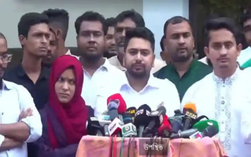 নাহিদ ও অন্যান্য নেতারা সংবাদ সম্মেলনে অংশগ্রহণ করছেন. Channel i News - চ্যানেল আই নিউজ