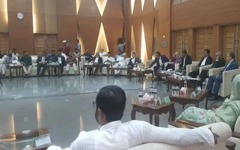 জাতীয় ঐকমত্য কমিশনের আলোচনা সভা, সরকারের কাছে চূড়ান্ত প্রতিবেদন দেবে. Channel i News - চ্যানেল আই নিউজ