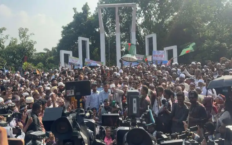 শিক্ষকদের আন্দোলন প্রত্যাহার নিয়ে জনসমাগম ও প্রতিবাদ কর্মসূচি. Channel i News - চ্যানেল আই নিউজ