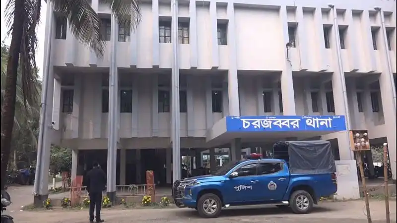 চট্টগ্রাম জেলা কারাগার, পুলিশ ও নিরাপত্তা কর্মীরা উপস্থিত. Channel i News - চ্যানেল আই নিউজ