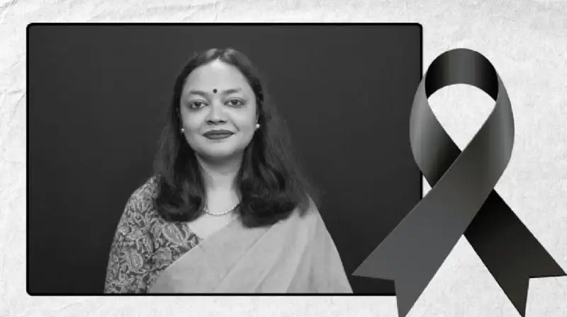 প্রধান অতিথি নারী, কালো ও সাদা ছবি, চ্যানেল আই অনলাইন. Channel i News - চ্যানেল আই নিউজ