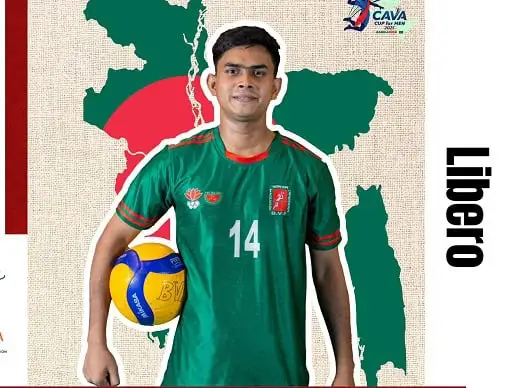 বাংলাদেশের কাবা কাপ ভলিবল দলের খেলোয়াড় লিবারো, জার্সি নম্বর ১৪. Channel i News - চ্যানেল আই নিউজ