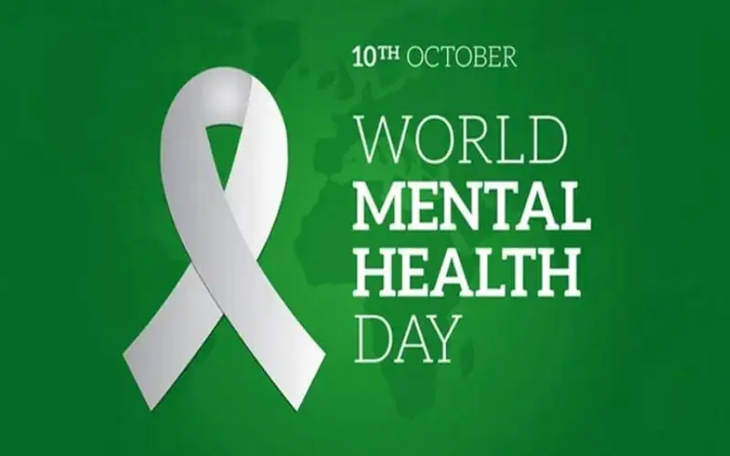 বিশ্ব মানসিক স্বাস্থ্য দিবসের জন্য শুভেচ্ছা বার্তা, সাদা রঙের রিবন চিহ্নিত।. Channel i News - চ্যানেল আই নিউজ