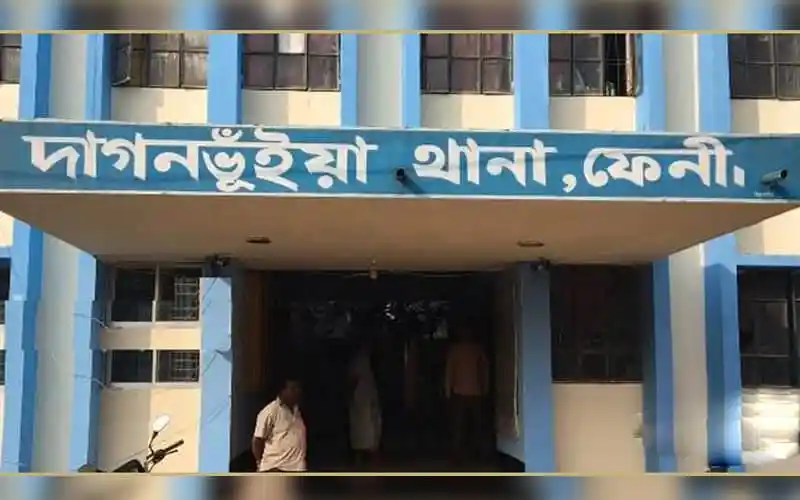 দাগনভূঞা থানার ভবনের প্রবেশদ্বার, বাংলাদেশ. Channel i News - চ্যানেল আই নিউজ