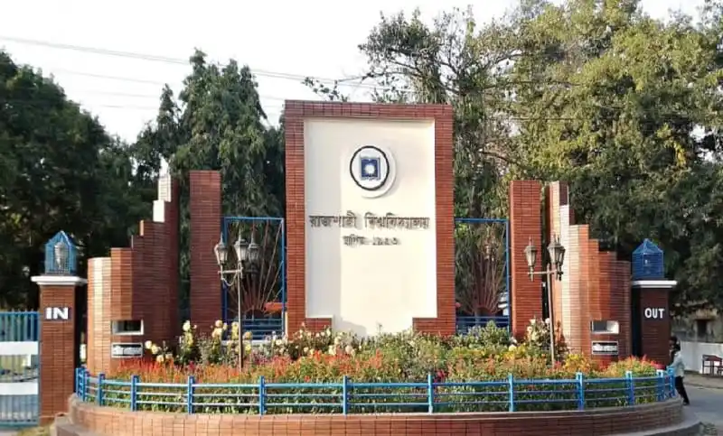রাকসু নির্বাচন উপলক্ষে ঢাকা বিশ্ববিদ্যালয় ক্যাম্পাসে নিরাপত্তা ব্যবস্থা. Channel i News - চ্যানেল আই নিউজ