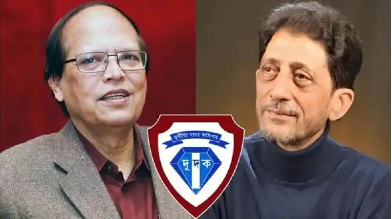 আতিউর রহমান ও আবুল বারকাতের ছবি, দুদকের অভিযোগপত্রের প্রসঙ্গ. Channel i News - চ্যানেল আই নিউজ