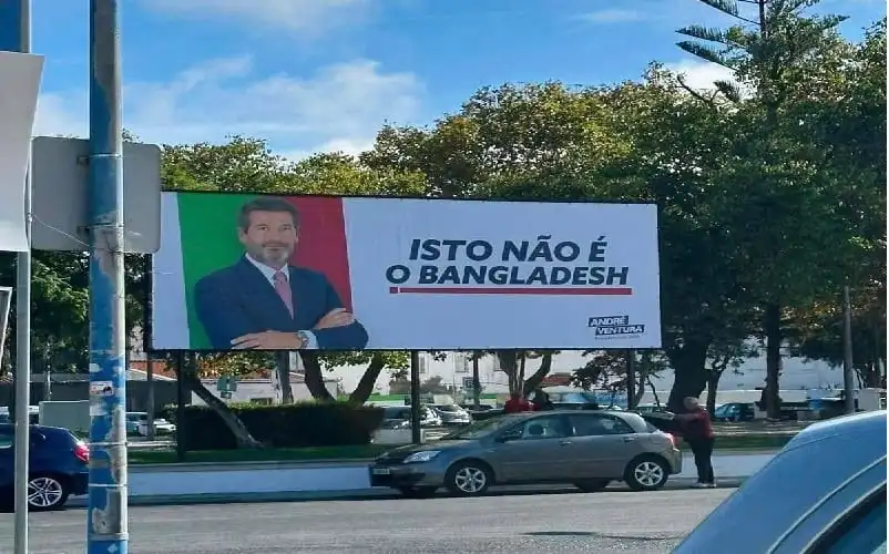 পর্তুগালে একটি বিলবোর্ডে বাংলাদেশ বিরোধী মন্তব্য দেখানো হয়েছে. Channel i News - চ্যানেল আই নিউজ