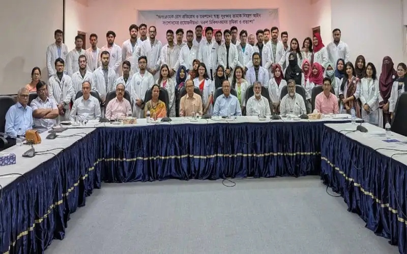 তামাক নিয়ন্ত্রণ আইন সংশোধনের দাবিতে তরুণ চিকিৎসকদের সমাবেশ. Channel i News - চ্যানেল আই নিউজ