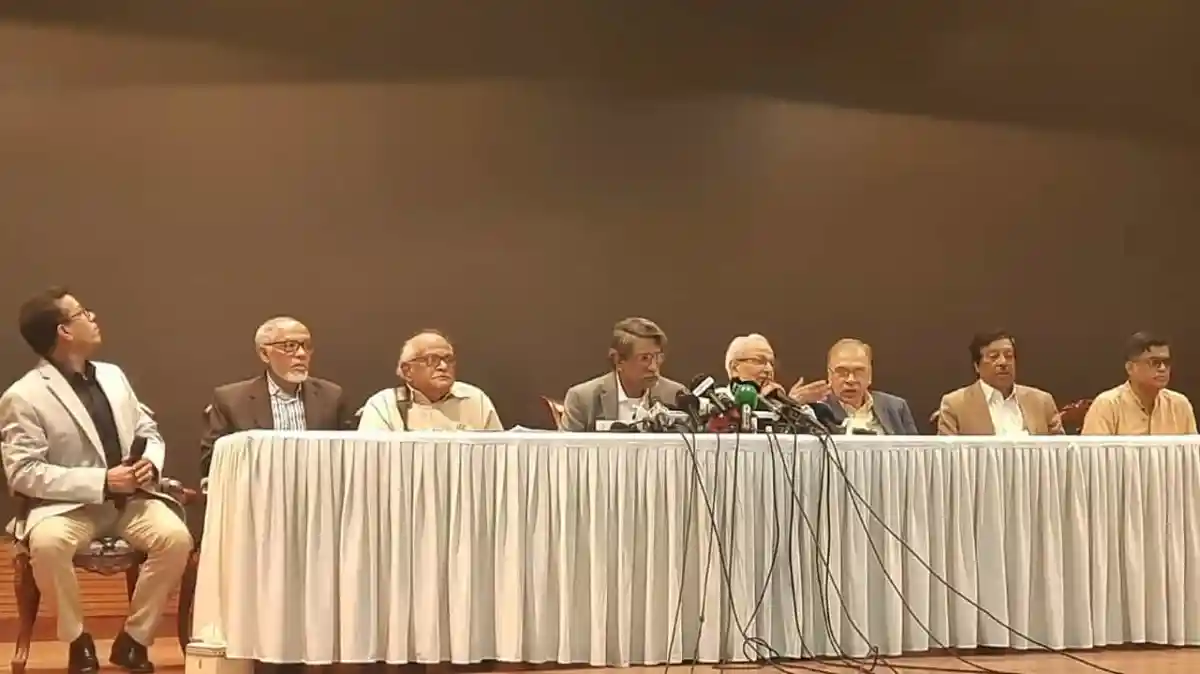 ঐকমত্য কমিশনের সভা, আলোচনায় বিভিন্ন সদস্য, মিডিয়া কাভারেজ. Channel i News - চ্যানেল আই নিউজ
