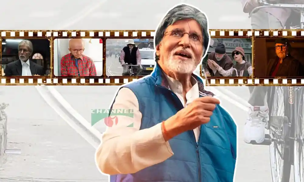 বয়সী ব্যক্তির ছবি, তিনি রাস্তার পাশে দাঁড়িয়ে আছেন. Channel i News - চ্যানেল আই নিউজ