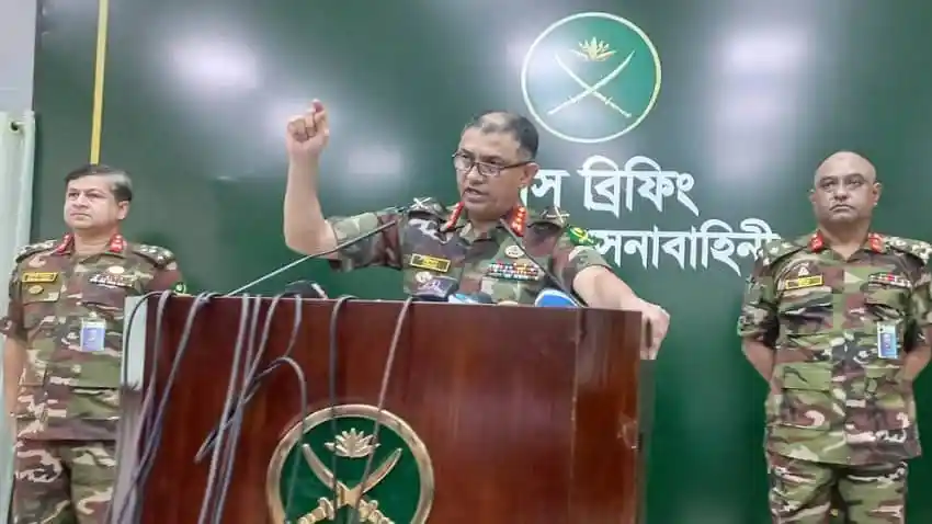 -4 Channel i News - চ্যানেল আই নিউজ