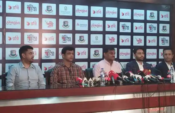 বাংলাদেশ-ওয়েস্ট ইন্ডিজ সিরিজের সূচি নিয়ে সংবাদ সম্মেলন. Channel i News - চ্যানেল আই নিউজ
