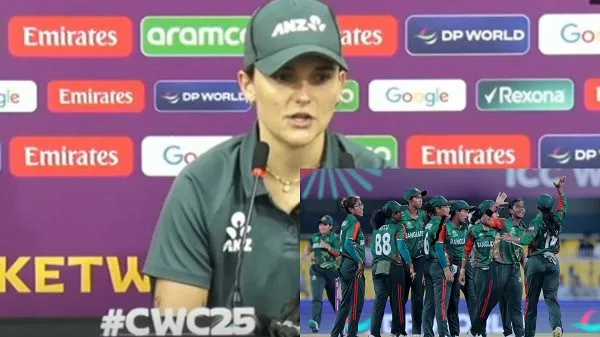 নিউজিল্যান্ডের ক্রিকেটাররা বাংলাদেশের স্পিনারদের ভয় নিয়ে আলোচনা করছে. Channel i News - চ্যানেল আই নিউজ