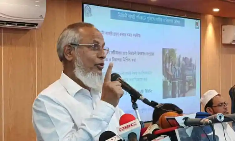 নির্বাচন বিষয়ক সংবাদ সম্মেলনে ইসি কমিশনার বক্তব্য দিচ্ছেন. Channel i News - চ্যানেল আই নিউজ