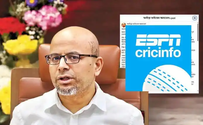 ক্রিকইনফোকে সতর্কতা দেখানো হচ্ছে, বাংলাদেশে নিষিদ্ধ জুয়ার বিজ্ঞাপন নিয়ে. Channel i News - চ্যানেল আই নিউজ