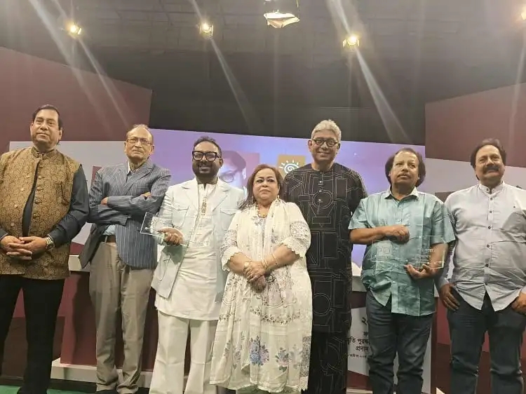 ফজলুল হককে রাষ্ট্রীয় সম্মাননা প্রদানের দাবি নিয়ে আলোচনা. Channel i News - চ্যানেল আই নিউজ
