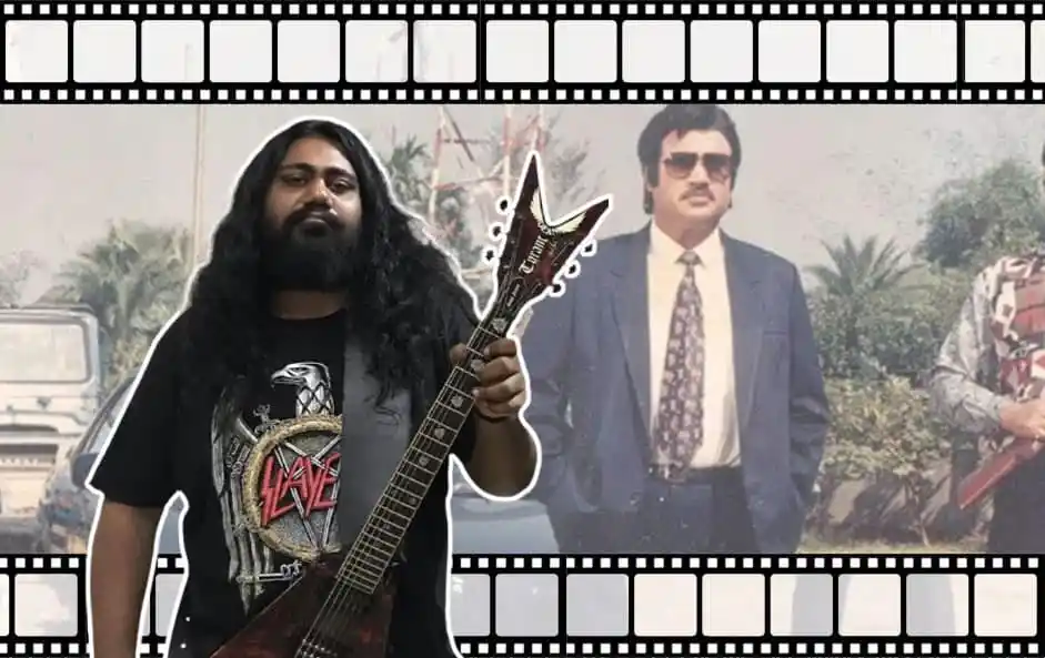ব্যান্ডের গিটারিস্টের ছবি, পটভূমিতে অন্য সদস্যরা ও গাছপালা. Channel i News - চ্যানেল আই নিউজ
