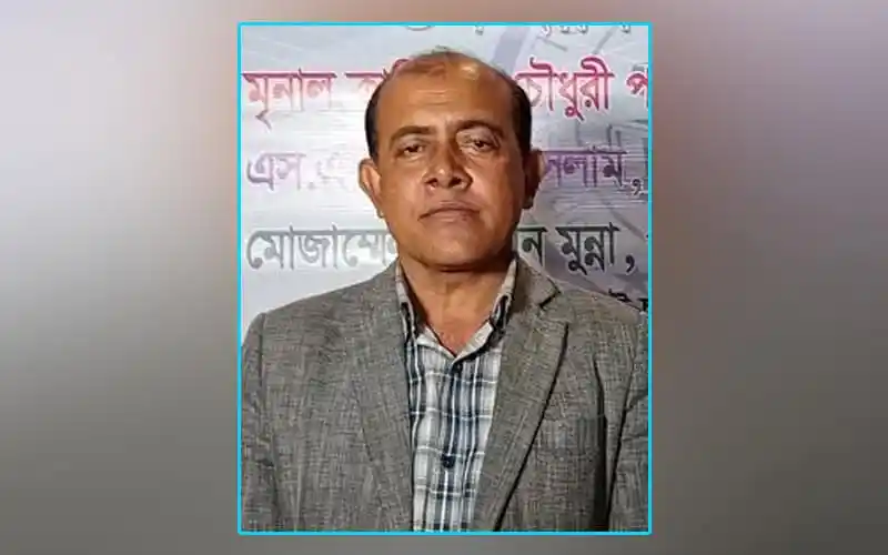 এনটিভির গোপালগঞ্জ প্রতিনিধি মাহবুব হোসেন সারমাতের ছবি।. Channel i News - চ্যানেল আই নিউজ