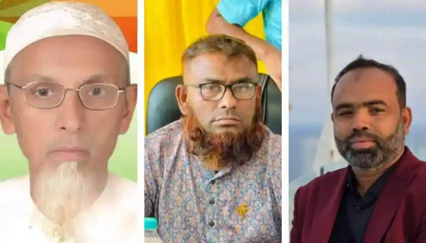 বাংলাদেশের তিন বিএনপি নেতা, শোকজের বিষয় নিয়ে আলোচনা. Channel i News - চ্যানেল আই নিউজ