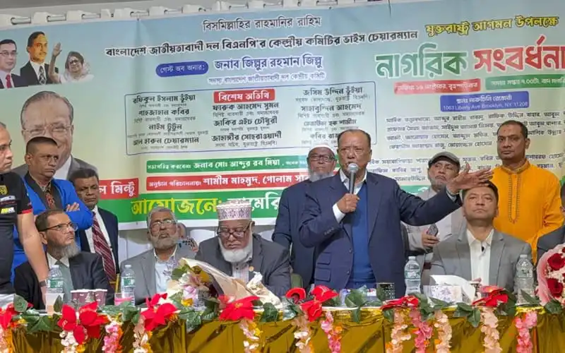 আবদুল আউয়াল মিন্টু জাতীয় নির্বাচনের গুরুত্ব আলোচনা করছেন।. Channel i News - চ্যানেল আই নিউজ