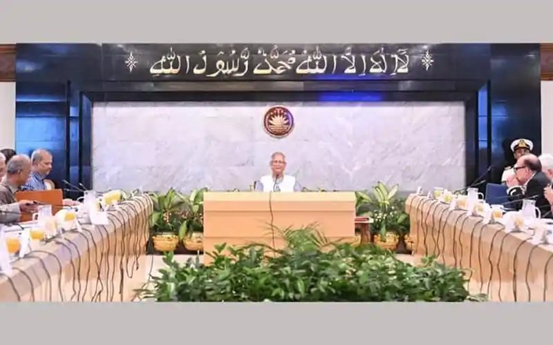 নতুন জাতীয় মানবাধিকার কমিশন অধ্যাদেশ অনুমোদন বিষয়ক বৈঠক. Channel i News - চ্যানেল আই নিউজ