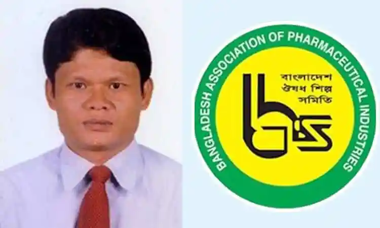 নিখিল মানখিনের ছবি ও বাংলাদেশ ফার্মাসিউটিক্যাল ইন্ডাস্ট্রিজের লোগো. Channel i News - চ্যানেল আই নিউজ