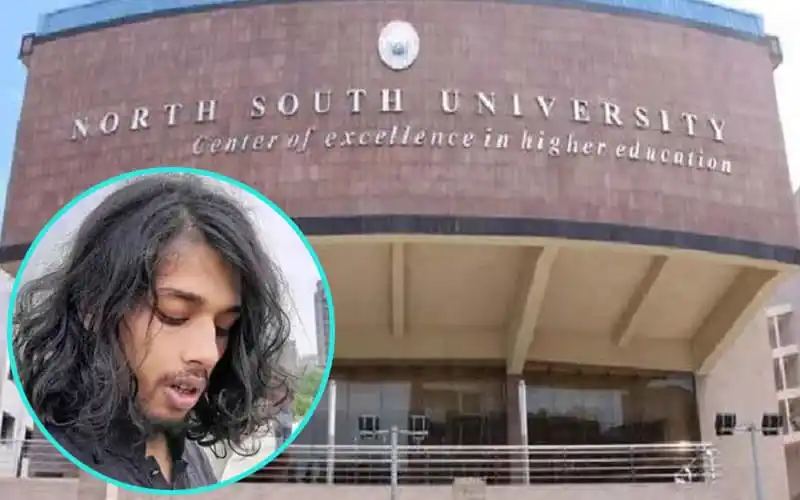 North South University campus building in Bangladesh with a student in foreground. Channel i News - চ্যানেল আই নিউজ
