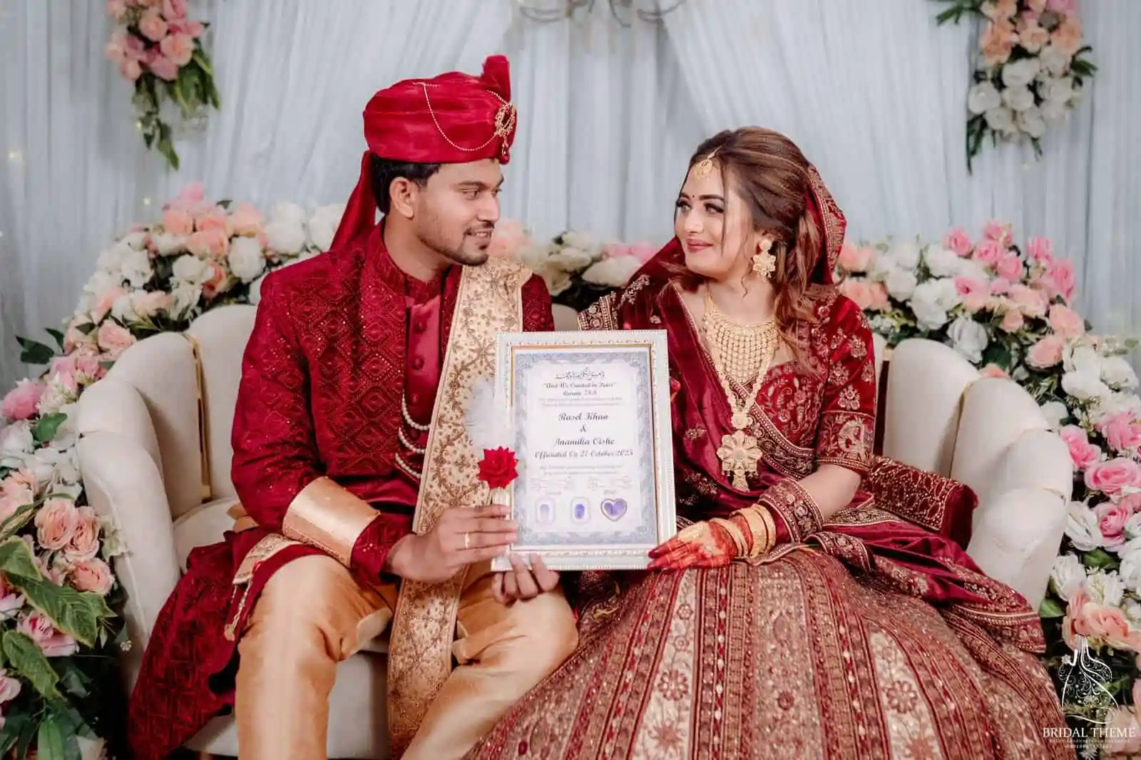 বিবাহের পর নবদম্পতি, ঐশী ও রাসেল, ফুলের সাজে সেজে বসে. Channel i News - চ্যানেল আই নিউজ