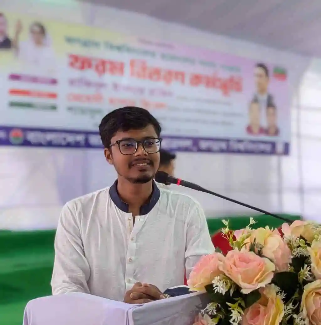 জবি ছাত্রদল নেতার স্মরণে আলোচনা সভা, বক্তা ও দর্শক উপস্থিত. Channel i News - চ্যানেল আই নিউজ