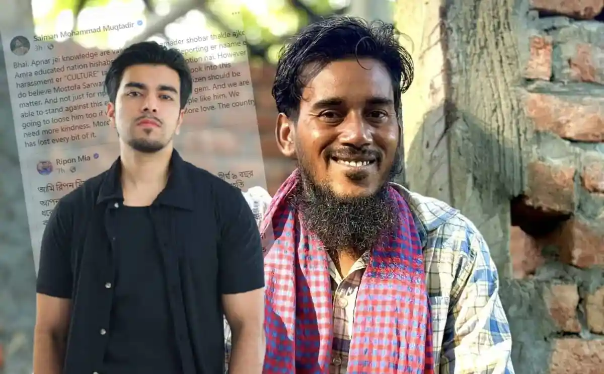 সালমান মুক্তাদিরের সঙ্গে রত্নের গল্প শেয়ার করছেন রিপন মিয়া. Channel i News - চ্যানেল আই নিউজ