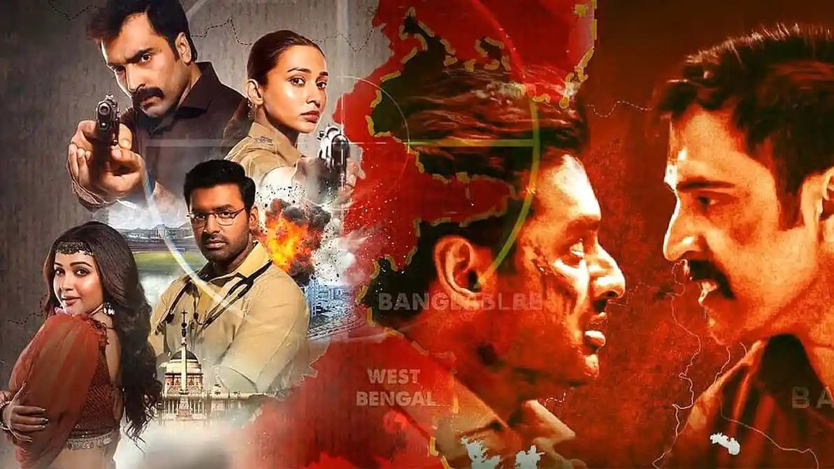 রক্তবীজ ২ সিনেমার দৃশ্য, দুই প্রধান চরিত্রের মুখোমুখি সংঘর্ষ. Channel i News - চ্যানেল আই নিউজ