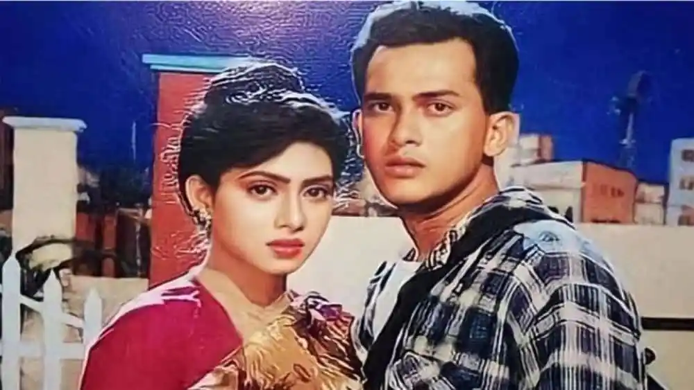 সালমান শাহ ও শাবনূর সিনেমার দৃশ্য, বাংলাদেশি চলচ্চিত্রের জনপ্রিয় জুটি. Channel i News - চ্যানেল আই নিউজ